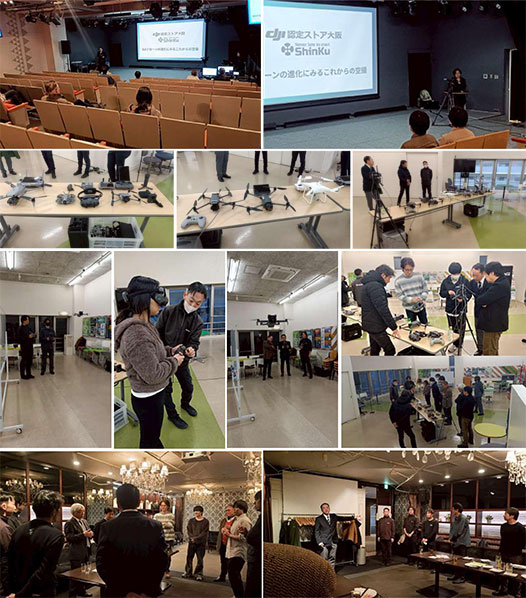 令和7年度 情報交換会